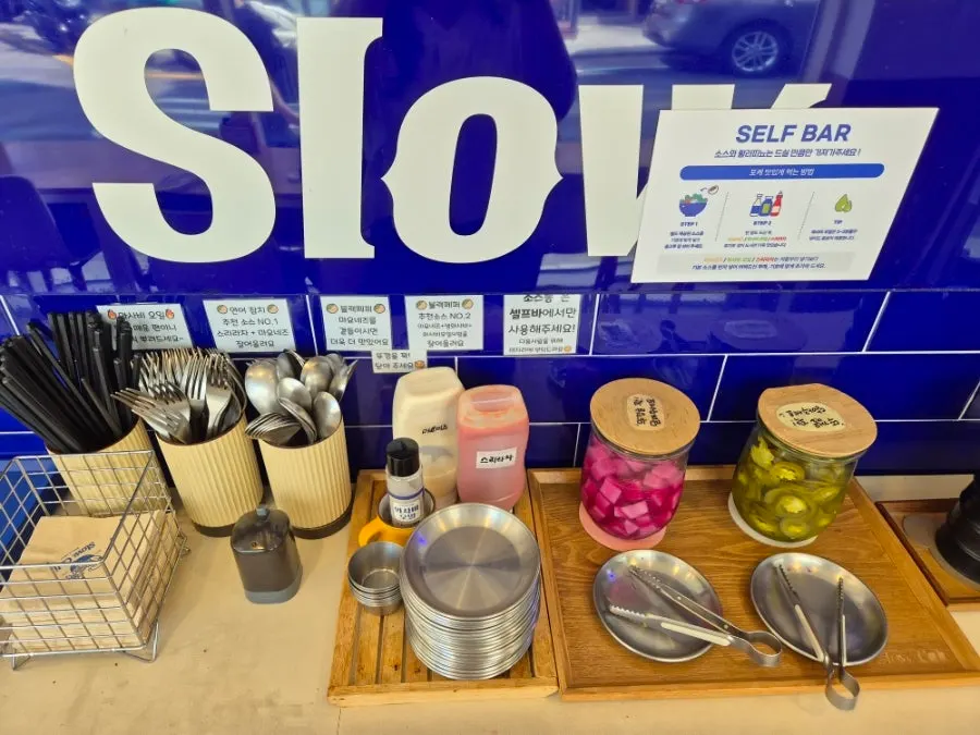 Self-service bar behind the solo seats