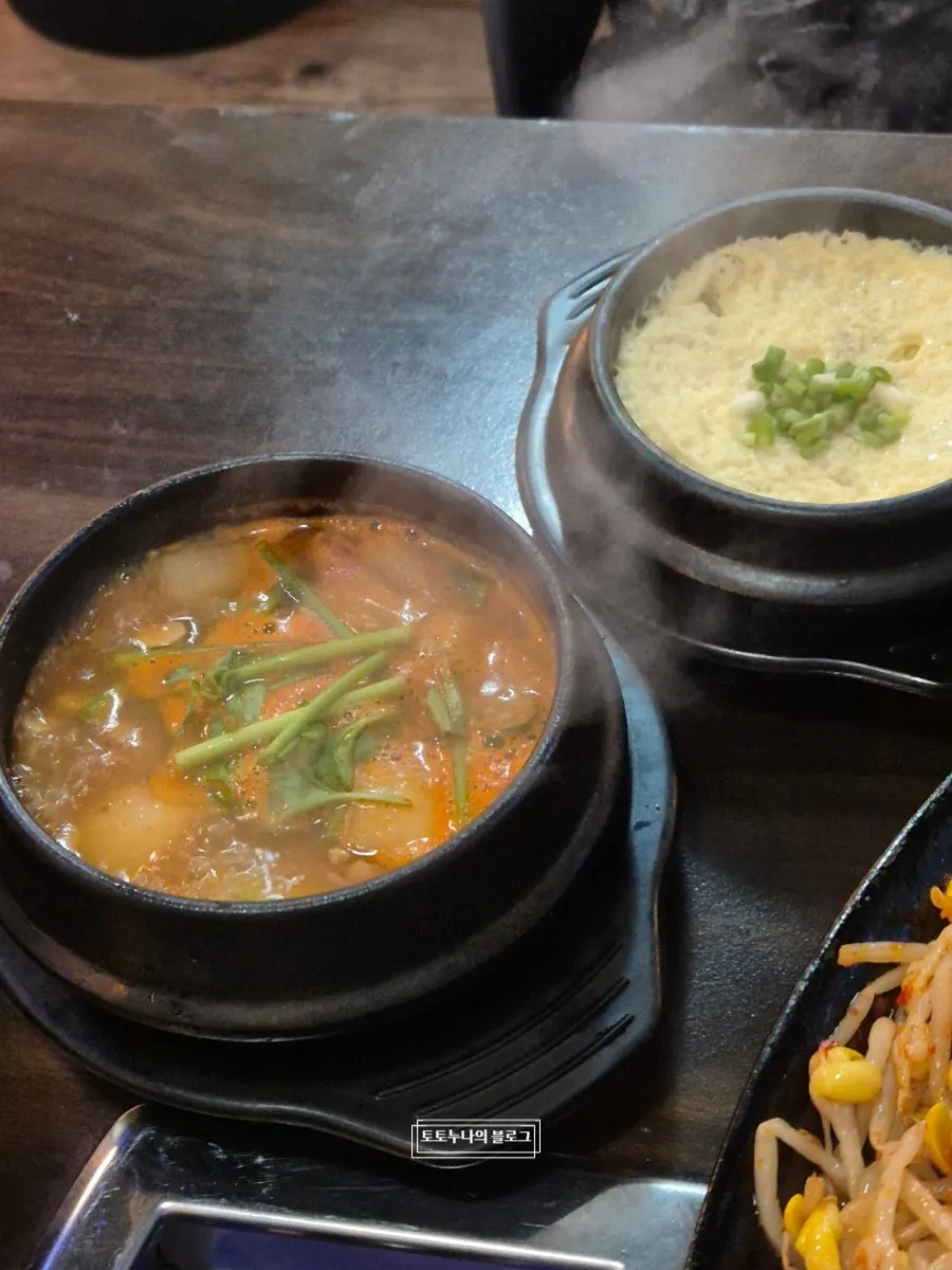 한 판 세트에 기본 제공되는 된장찌개