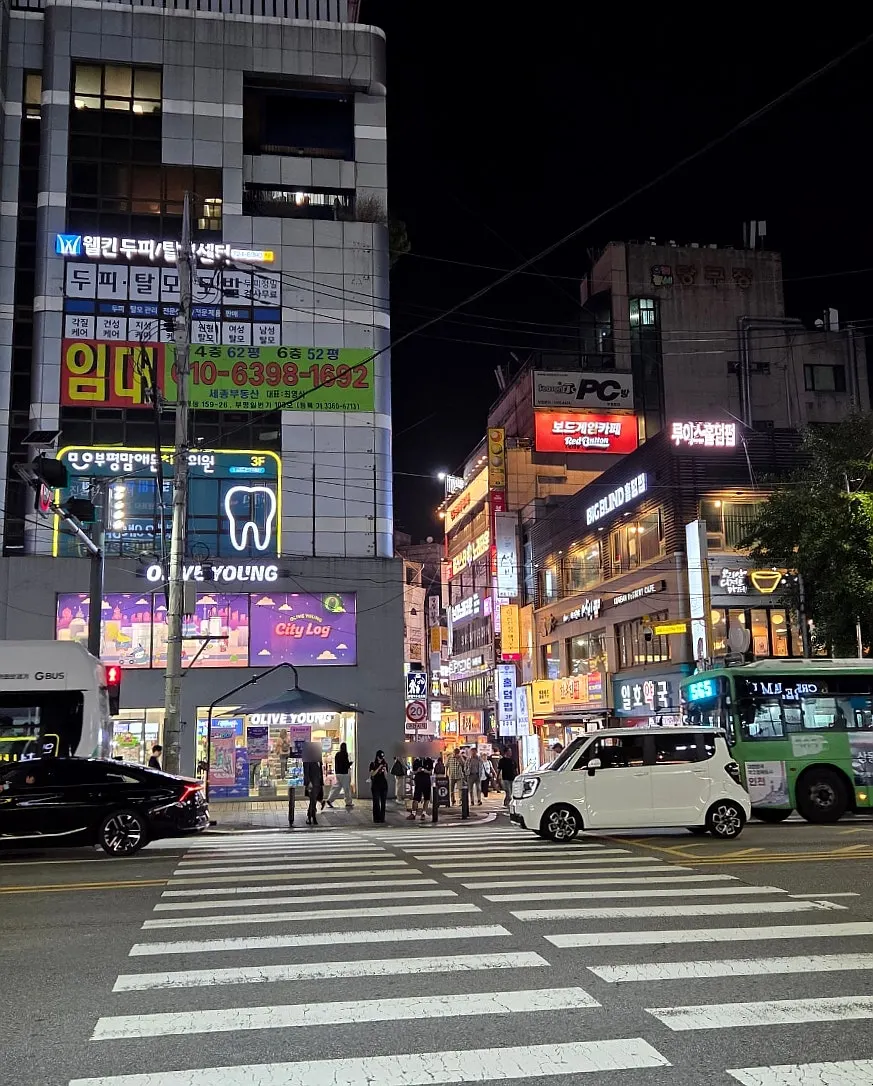 Exterior of Eolkeuni Gamjatang Samgyeopsal in the Bupyeong Station food alley