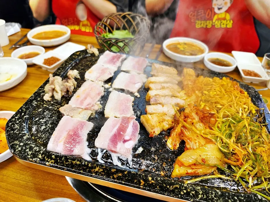 Pork belly cut into bite-sized pieces