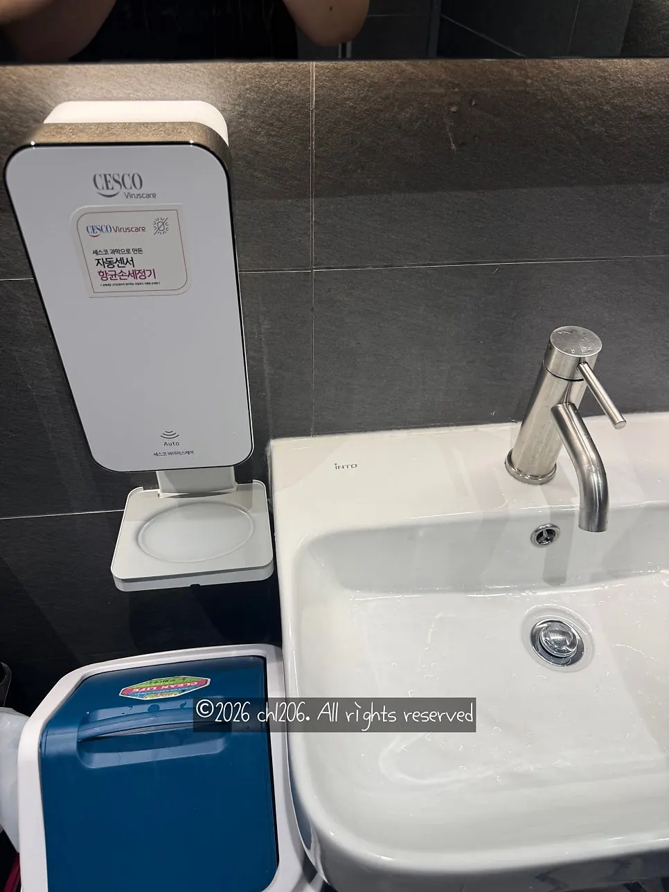A soju event notice posted in the restaurant