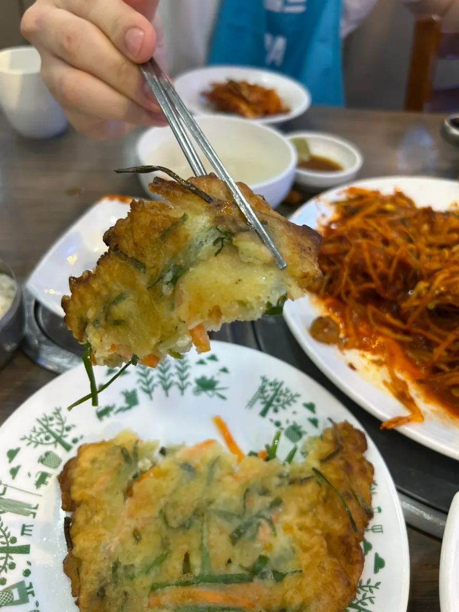 식전주 한 잔