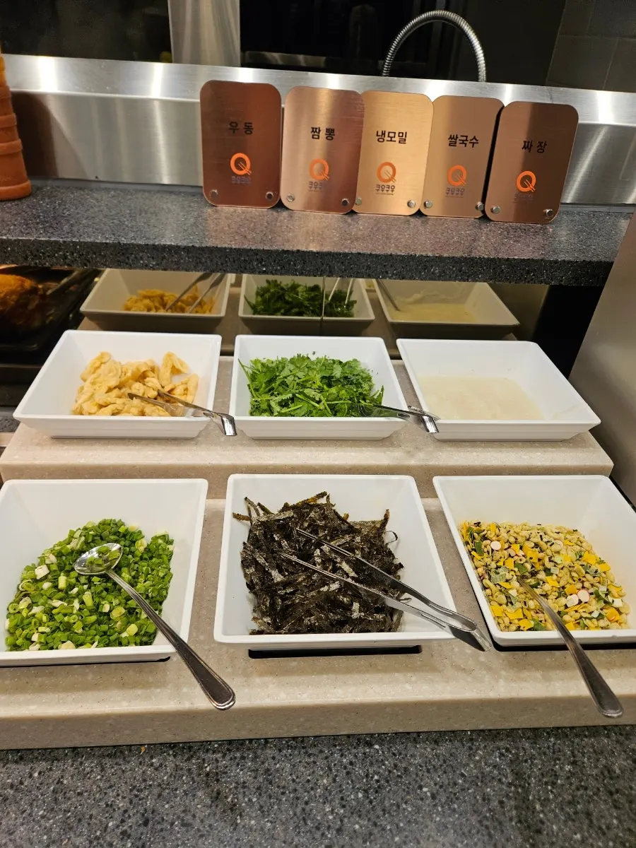 Vertical view of the cooking corner display
