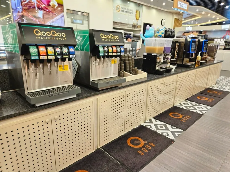 Dessert corner with 8 ice cream flavors