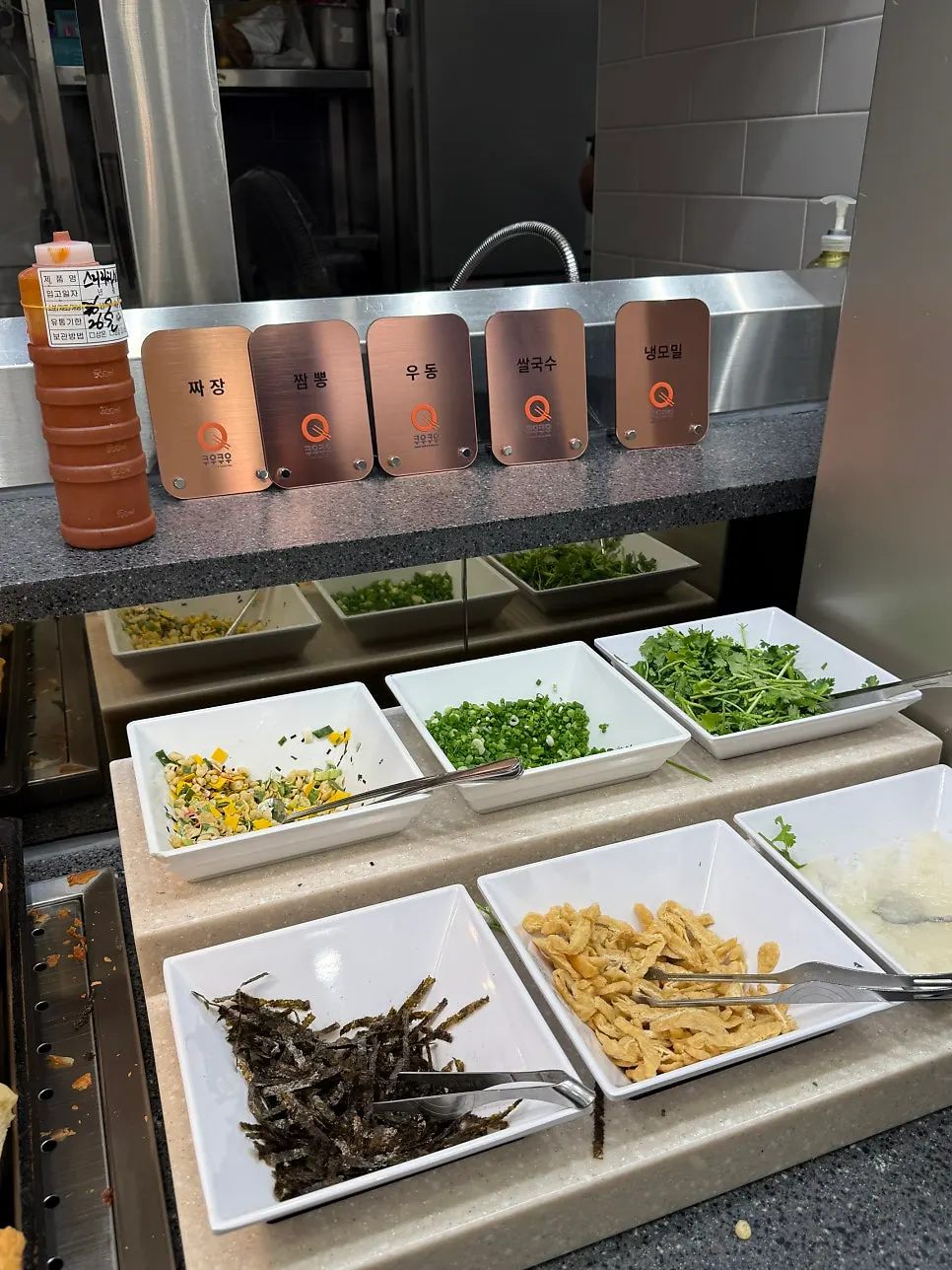 Noodle corner at KuuKuu Gold where you order noodle dishes