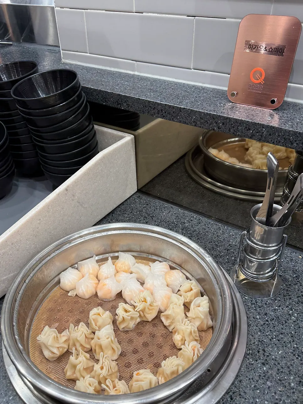 Chinese menu corner including mala xiangguo