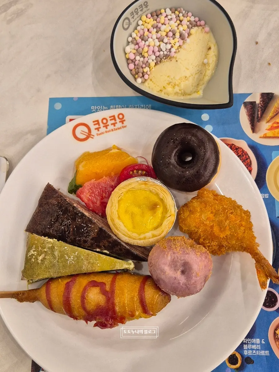 Ruang kumpul di KuuKuu Gold Bupyeong Branch
