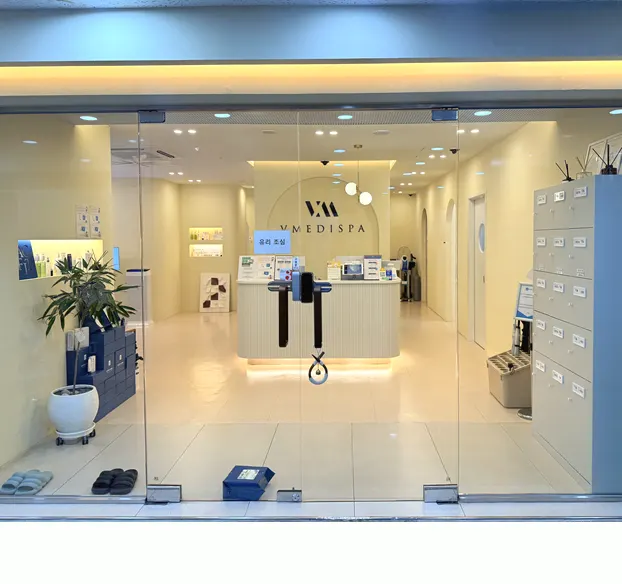 Exterior of V Medispa on the 5th floor of Parium building