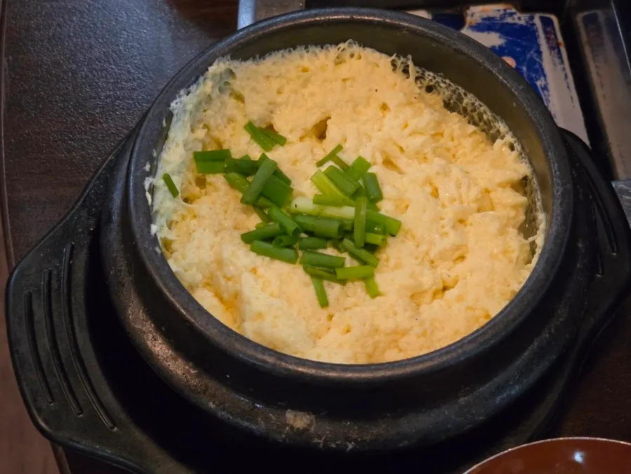 기본으로 나온 계란찜