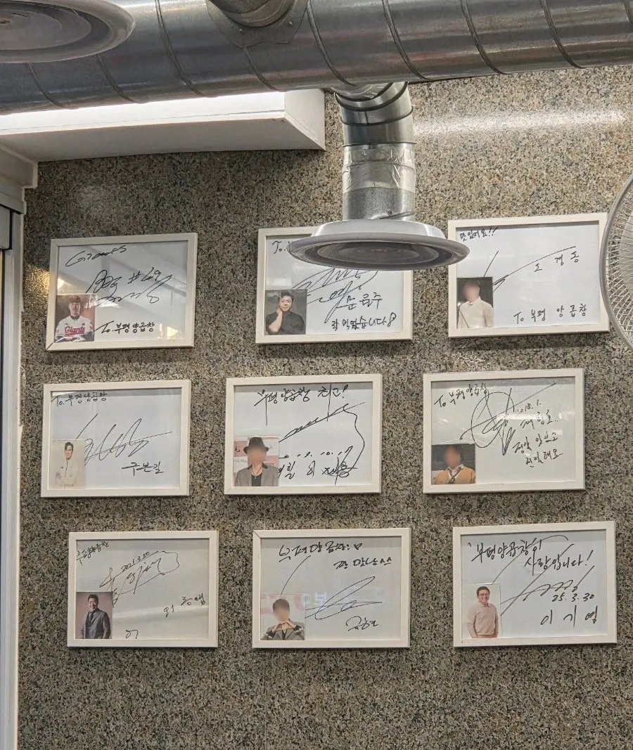 Information on side dishes such as naengmyeon