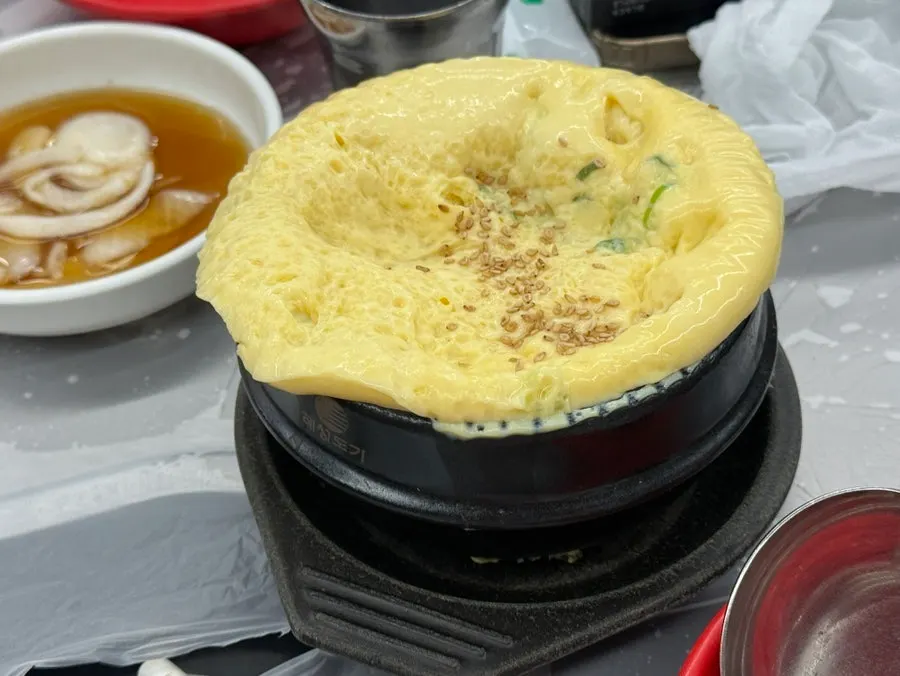 직원이 볶아주는 돌판양념 양곱창
