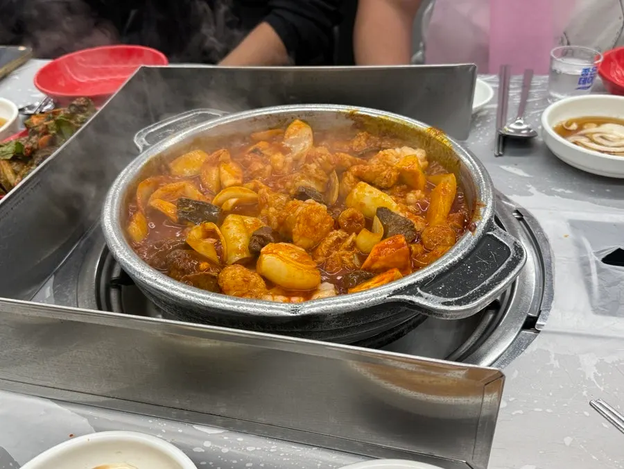 사이드로 주문한 계란찜