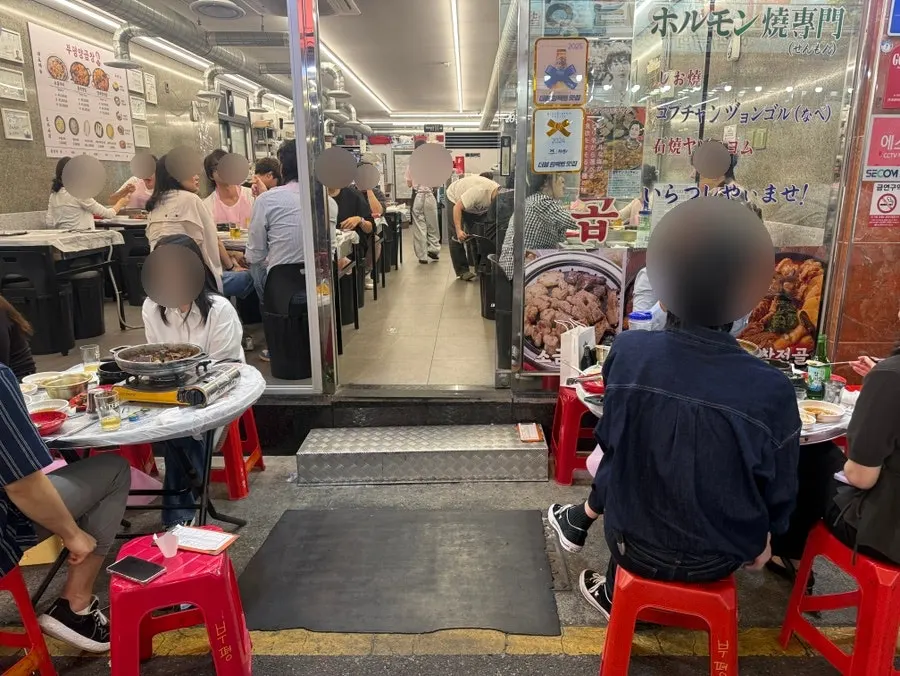 서비스로 나온 콘푸로스트 팥빙수