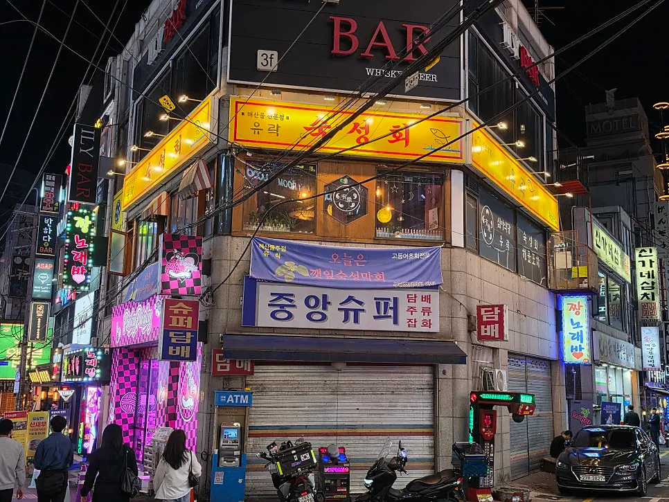 Entrance to Yurak izakaya on Bupyeong Station's Theme Street