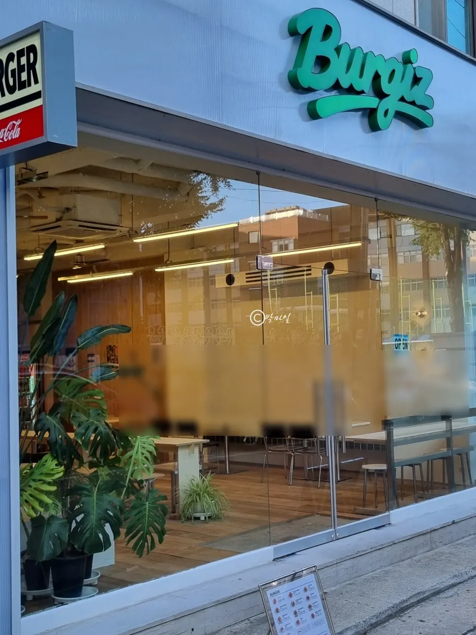 Exterior of Burgiz Daeheung across from the Lifelong Learning Center