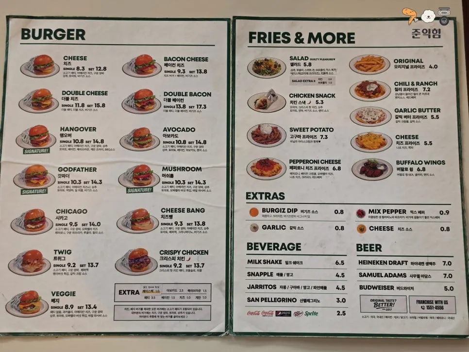 Buggies Tangbang handmade burger menu board