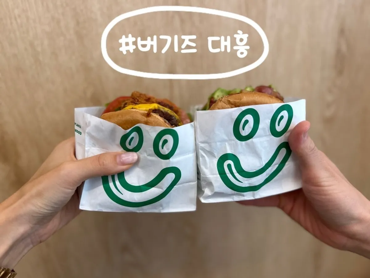 버터리한 번과 소고기 패티의 버기즈 수제버거