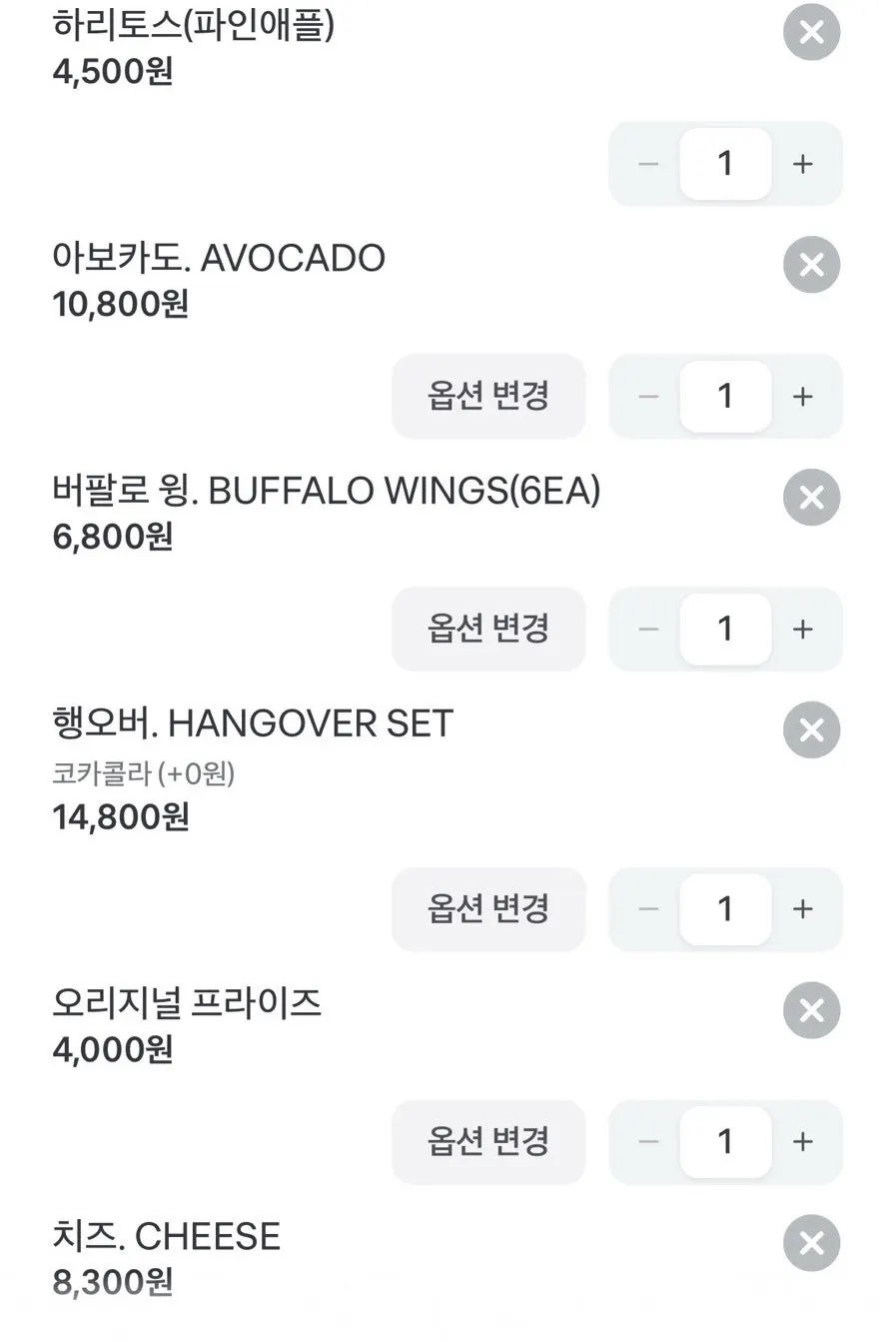 테이블 QR코드 주문 안내