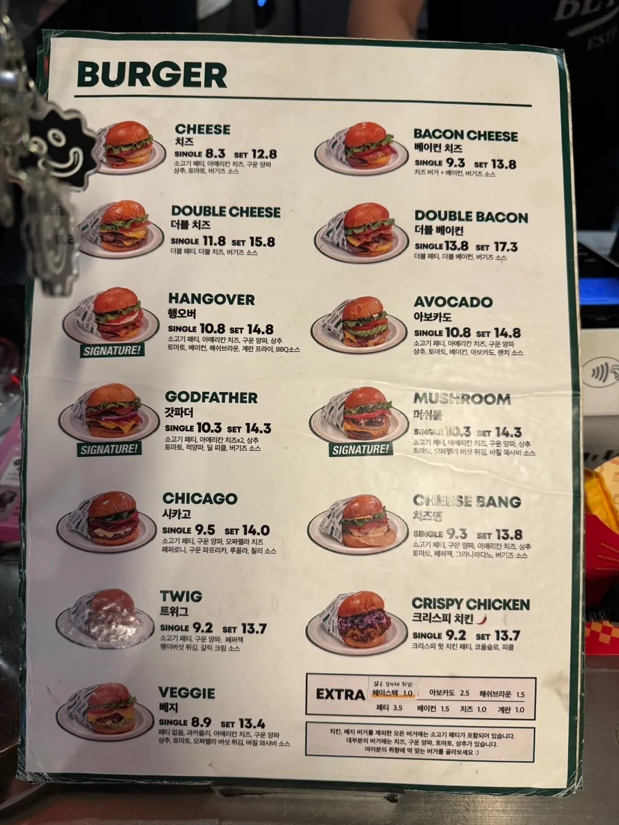 Buggies sides, sauces, and drinks menu board