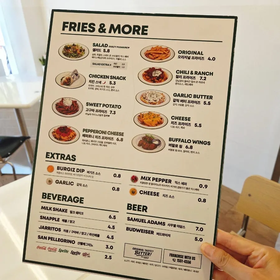 Burgiz Daeheung set and side menu board