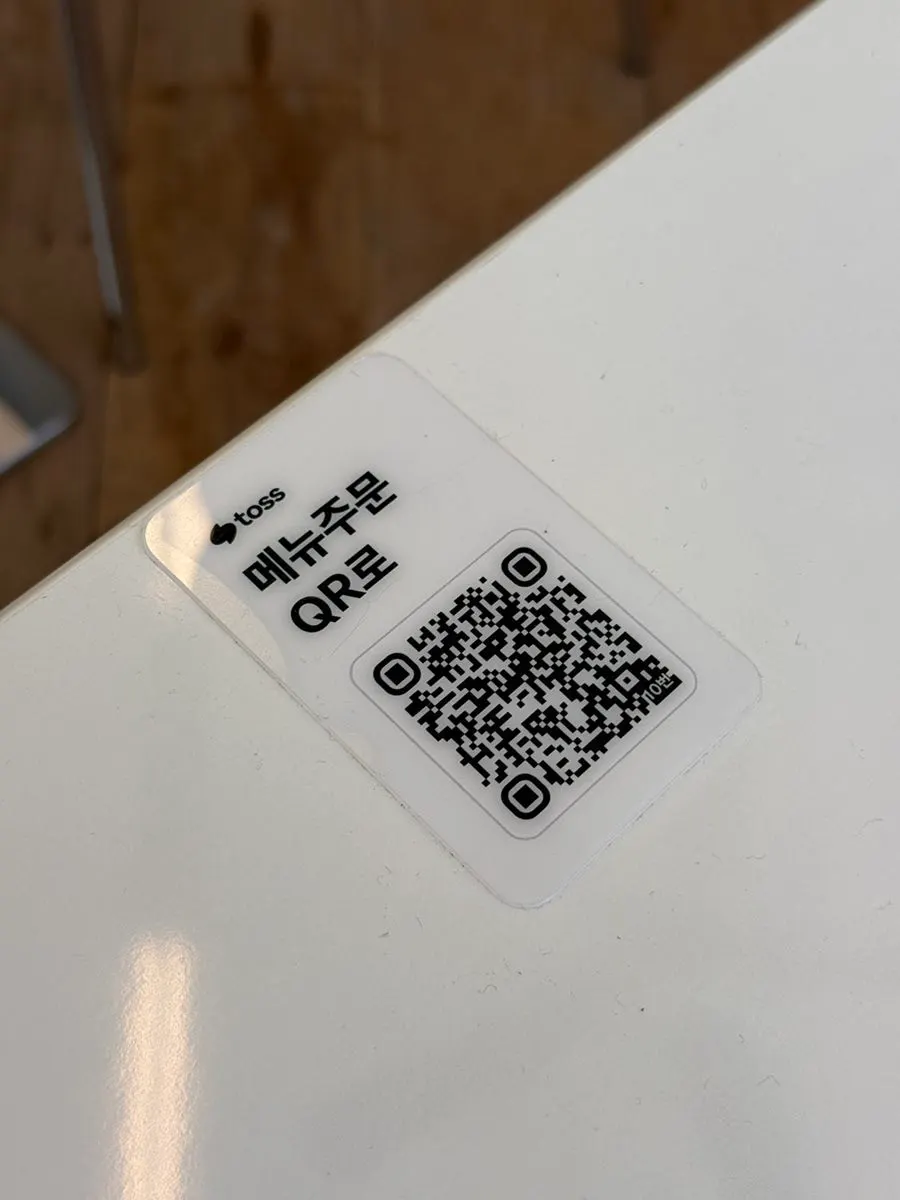 QR code ordering instructions at the table