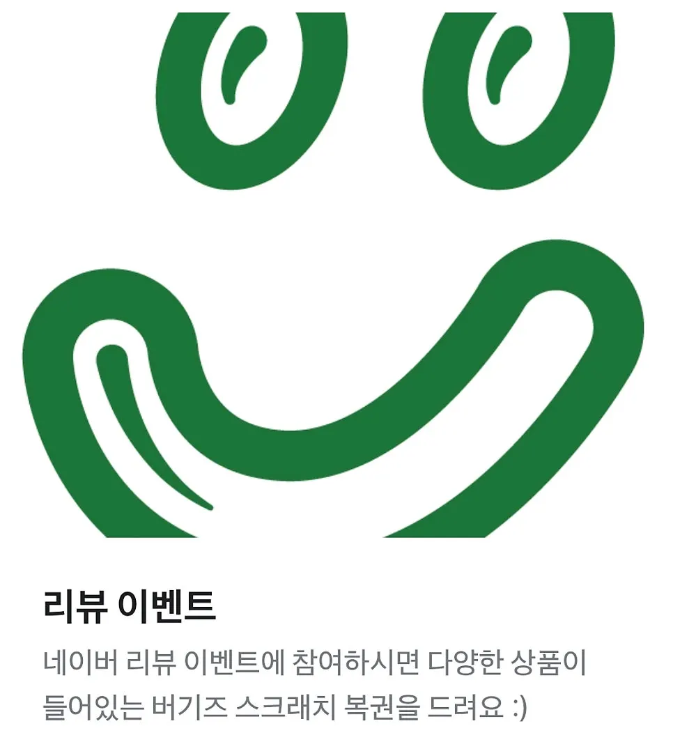 버거와 프라이를 함께 차린 테이블