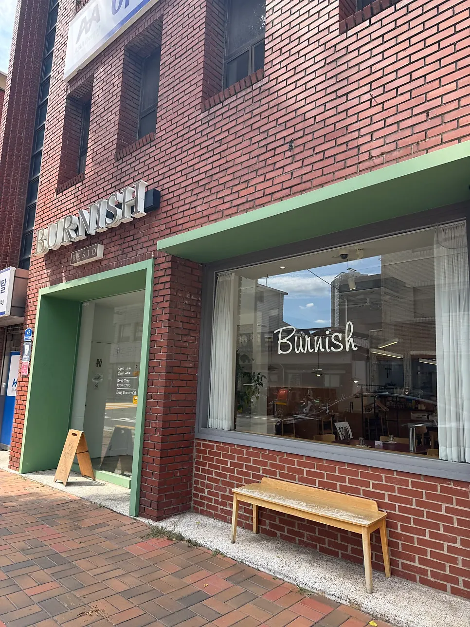Entrance and sign of Burnish Resto