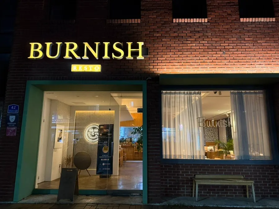 Exterior view of Burnish Resto