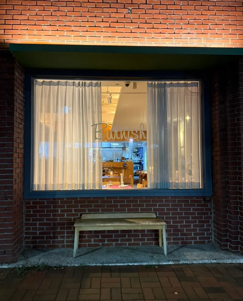 Storefront with KCIA outstanding business award notice