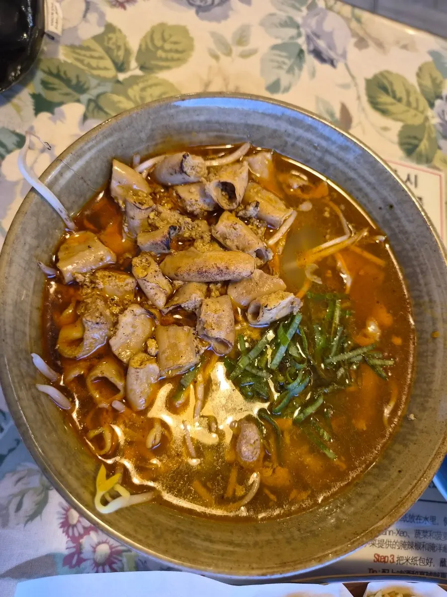 Gopchang pho with cilantro