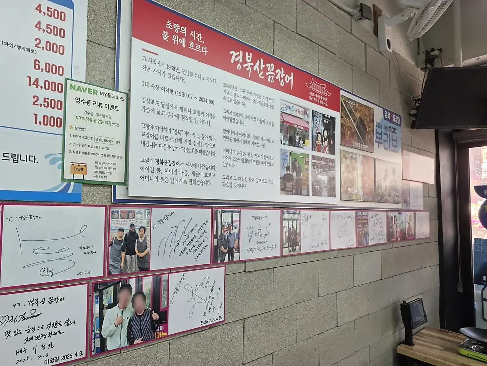 깔끔하게 정돈된 매장 내부 좌석