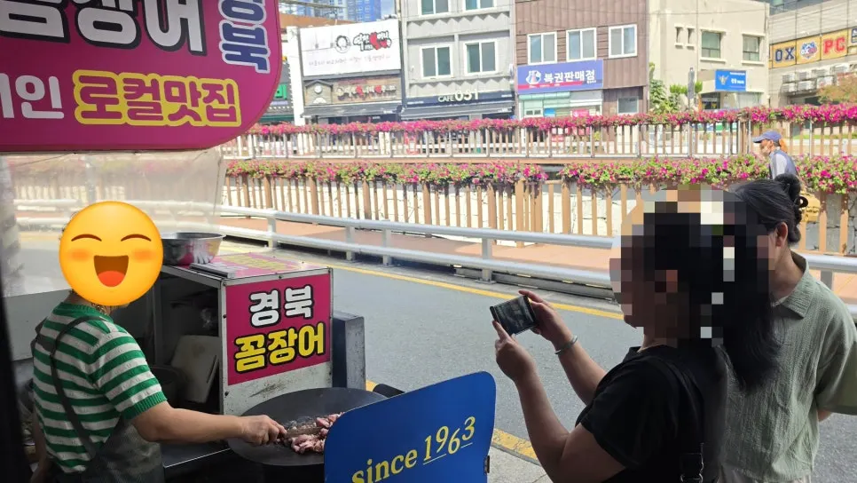 자체 제작 가마솥 뚜껑 연탄 불판