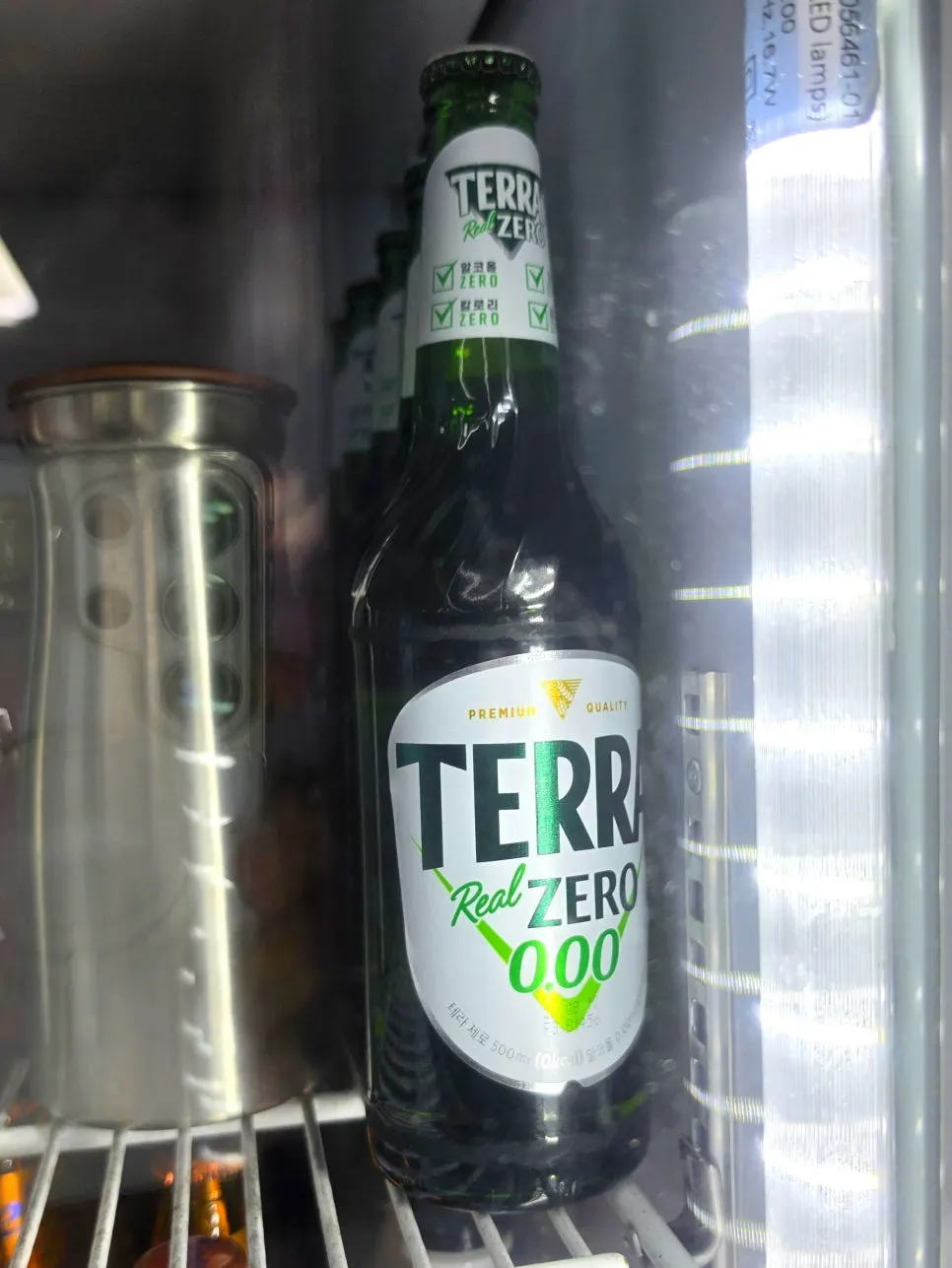 꼼장어와 함께 곁들인 맥주 한 잔
