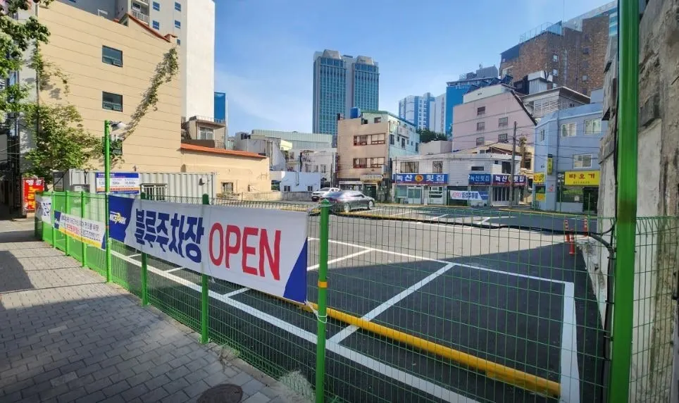 Directions to Gang Galbitang from Seomyeon Station toward Citizens Park