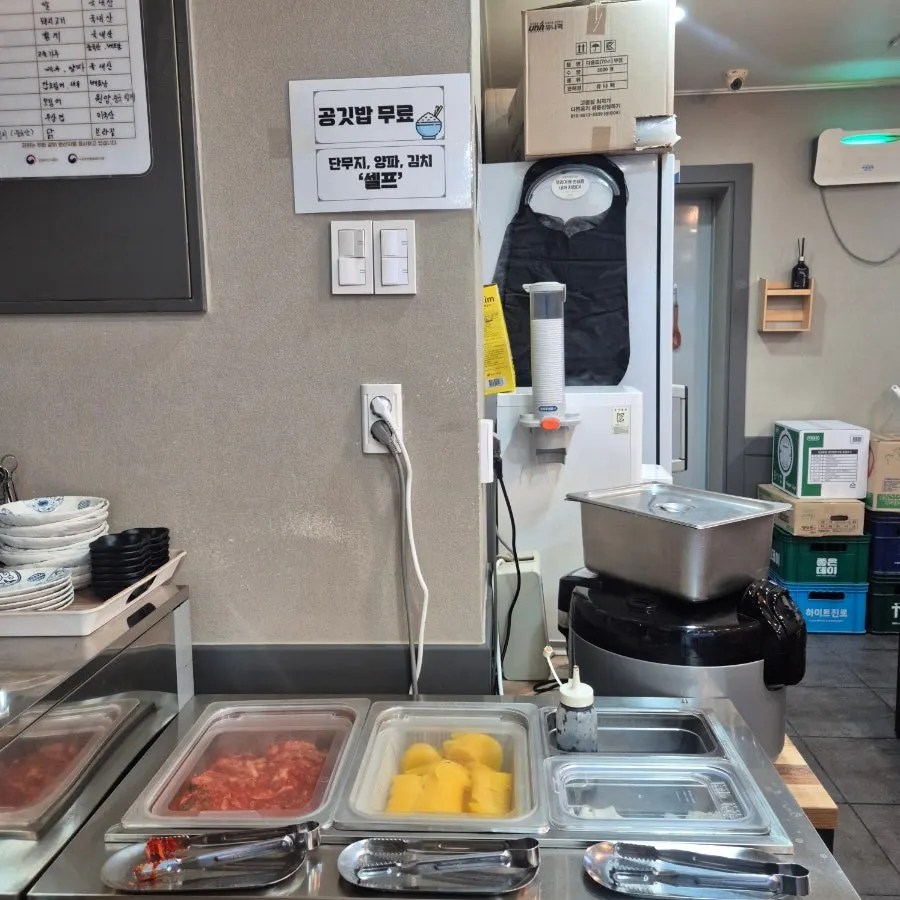 Unlimited rice and self-serve side-dish area