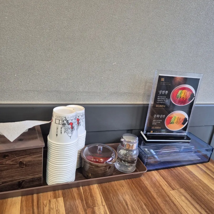 Restaurant review-event notice