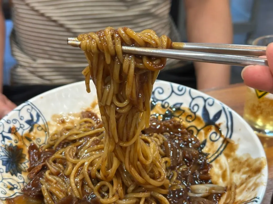 달큰한 짜장면 한 그릇