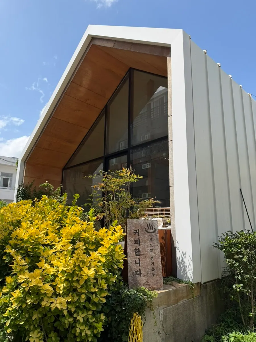Exterior view of Café Buajang