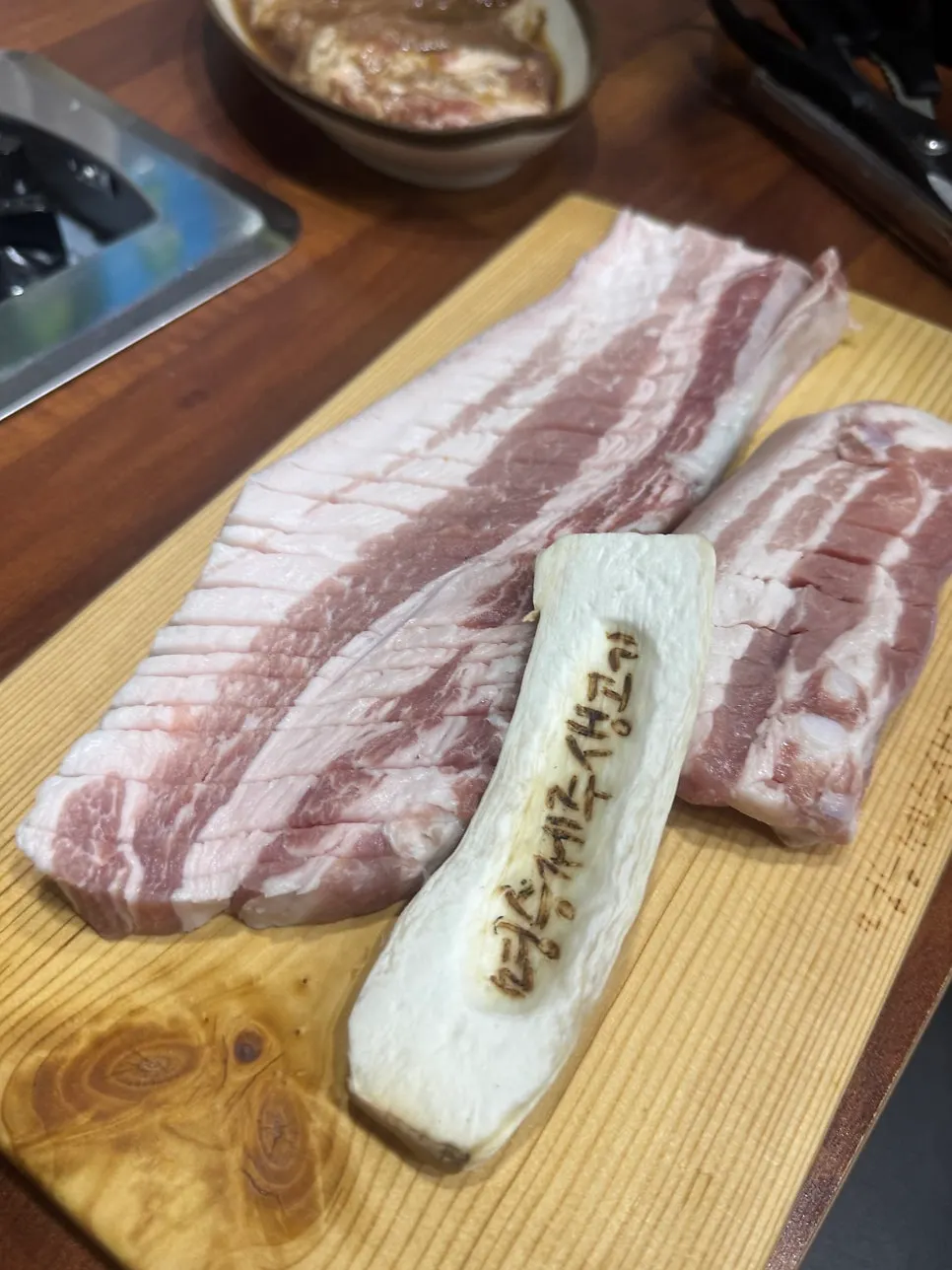 三人份五花肉與一人份醬燒排骨