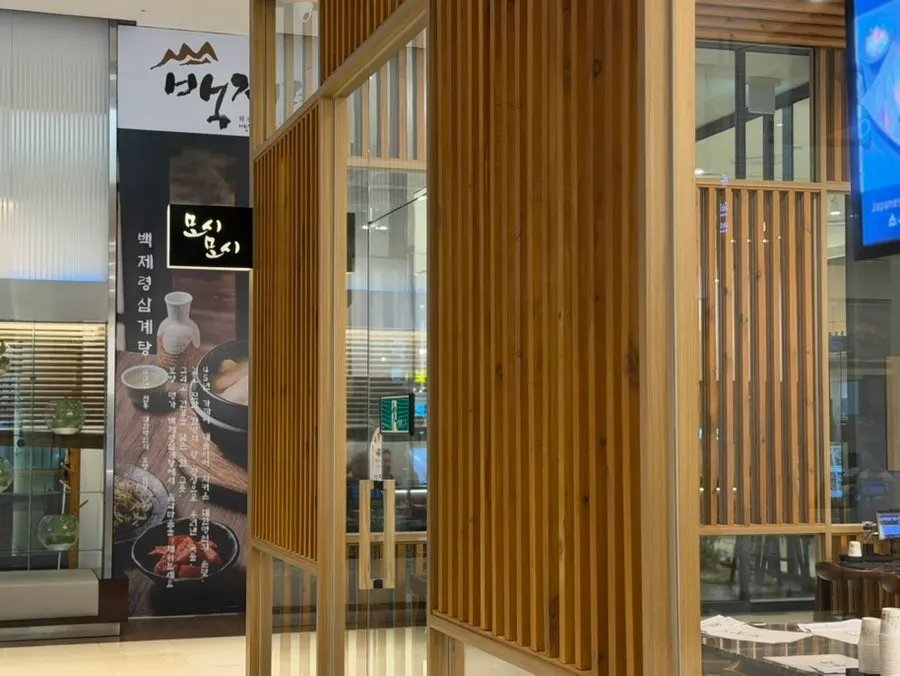 합리적인 가격대 스시 세트