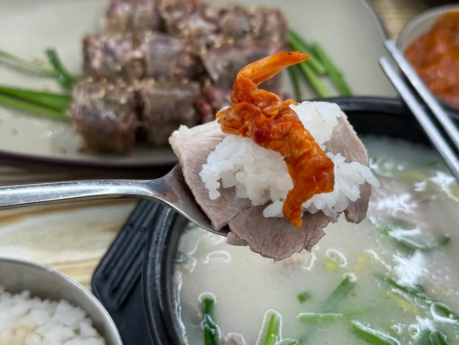 국밥 곁들임 김치 반찬