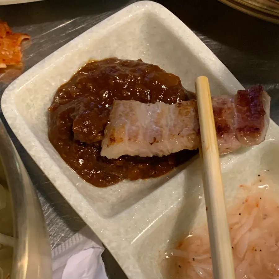 Pork belly dipped in salt
