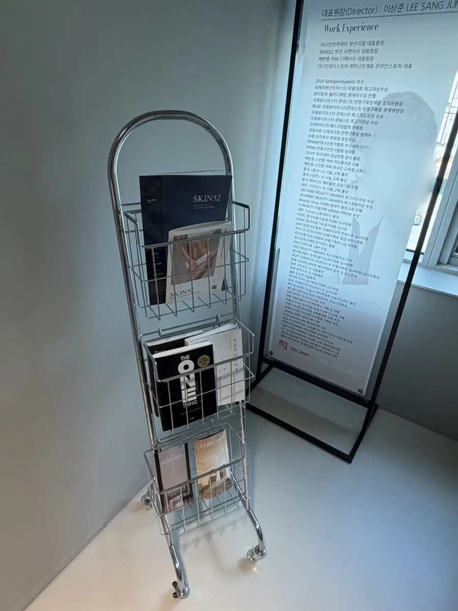 부산더나인 스킨52 인테리어
