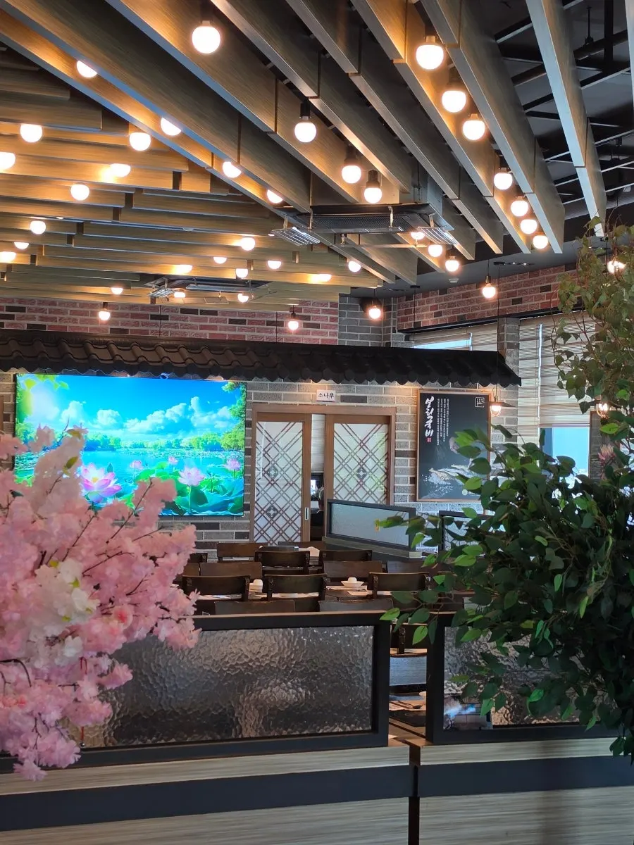 Restaurant entrance with a reservation list