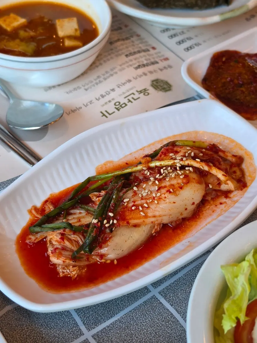 Neatly arranged Korean set-meal side dishes