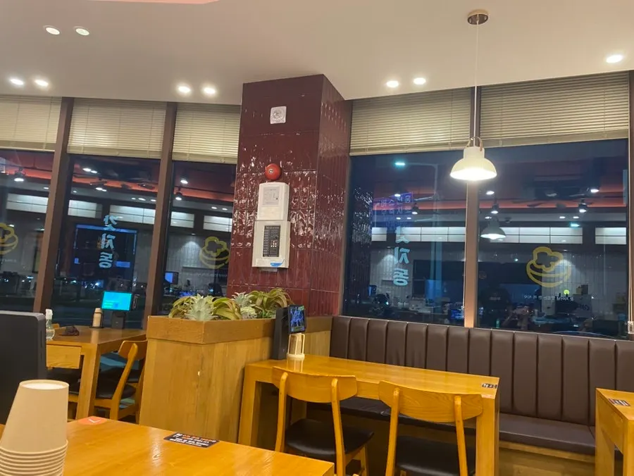 Interior dining area at Gatjidong