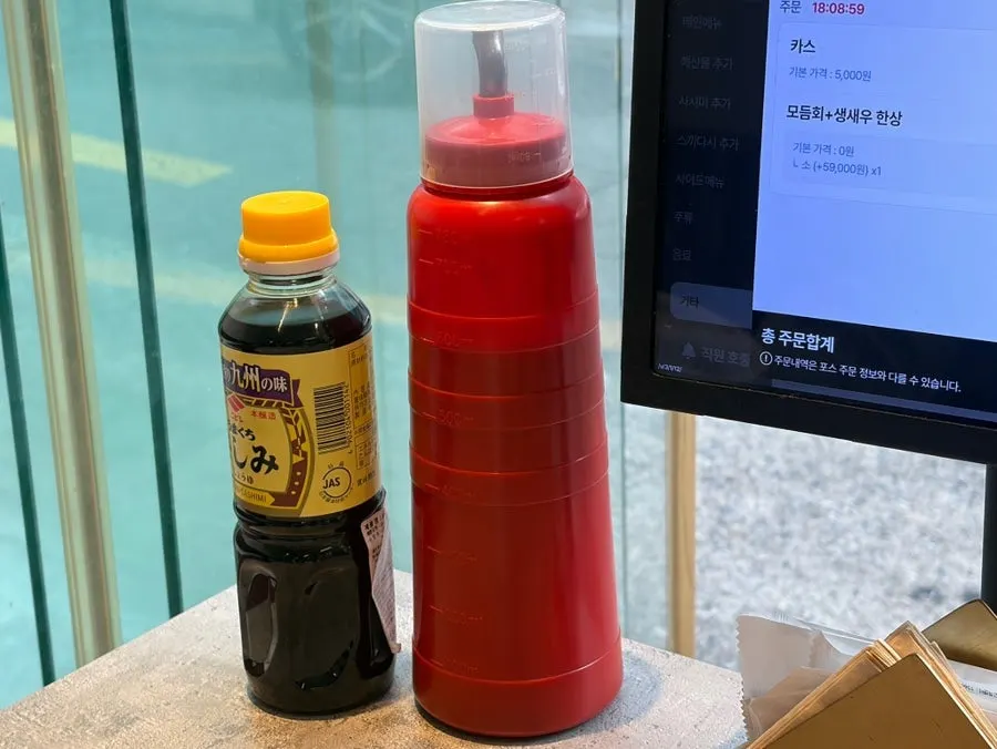生蝦與綜合生魚片小份組合