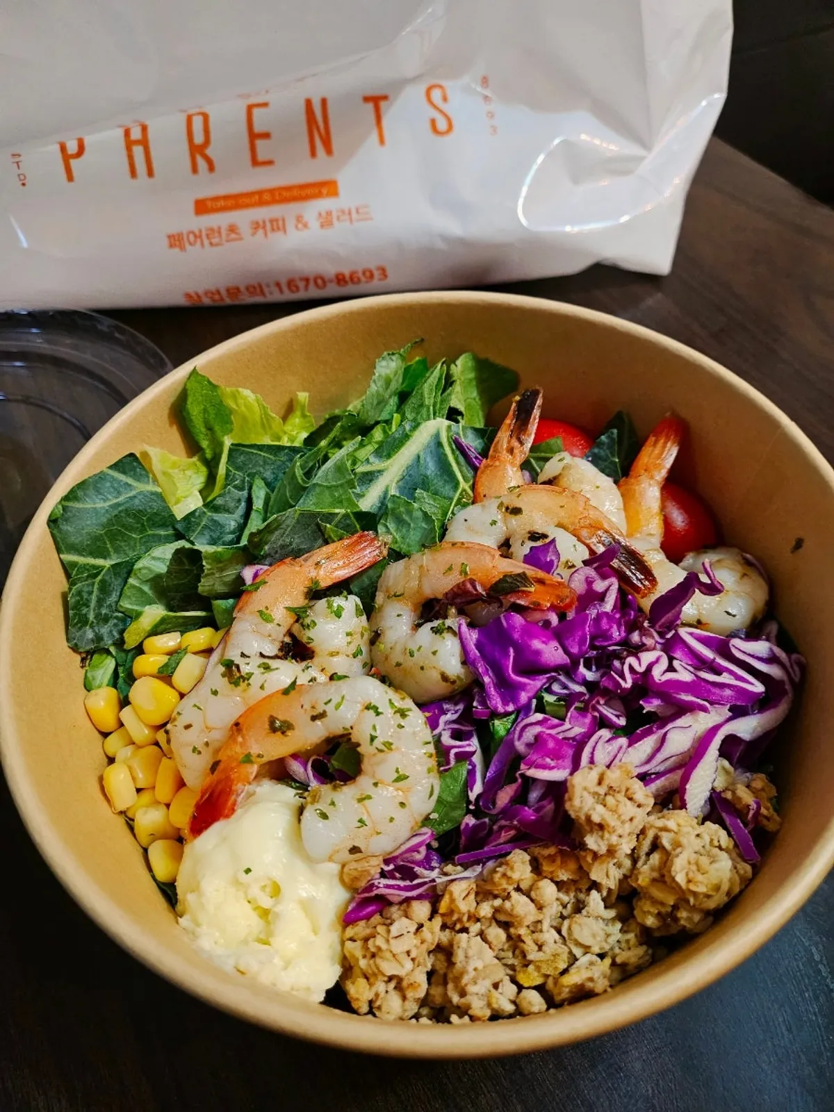 Takeout salad from PARENTS Coffee & Salad near Jungang Station, Busan