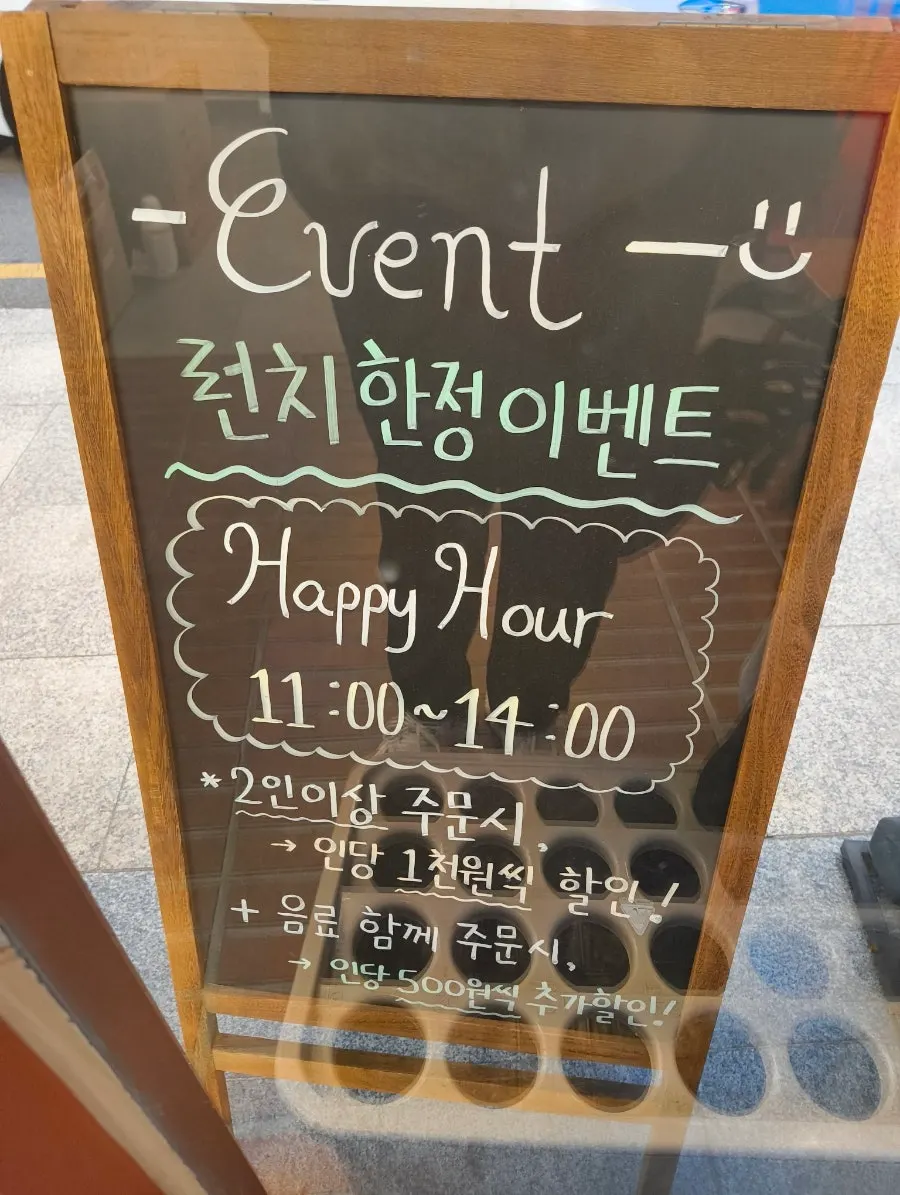 매장에 부착된 식재료 원산지 표시판