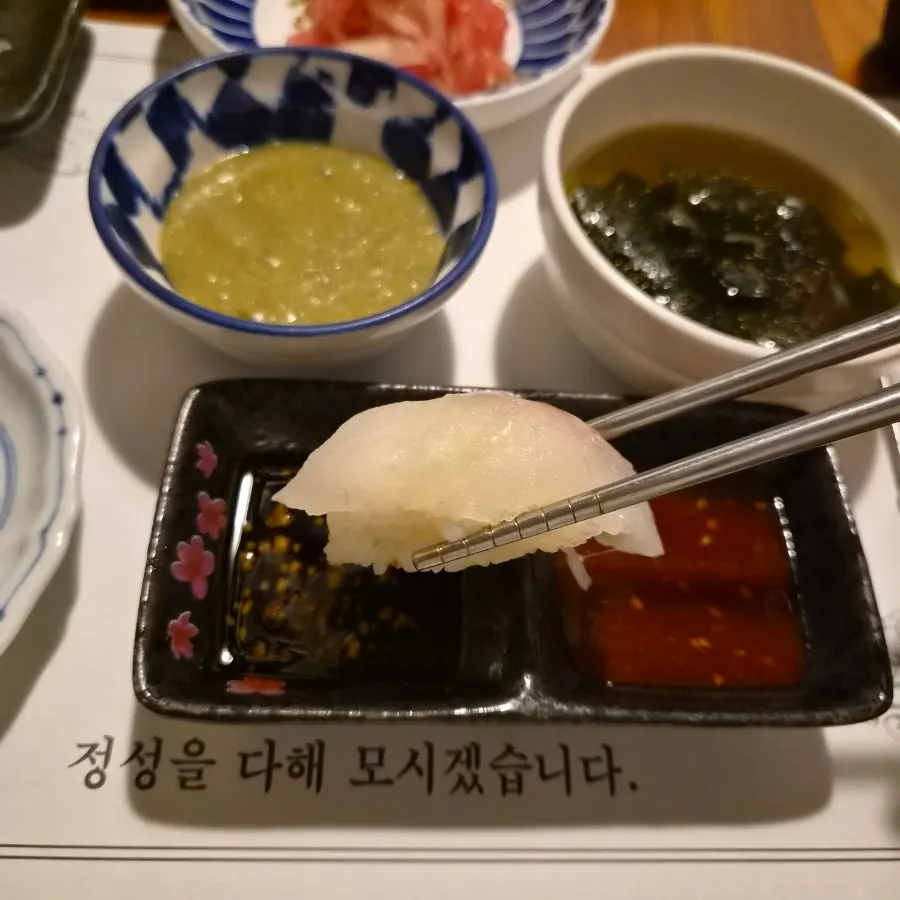First course with chilled boiled pork and sushi
